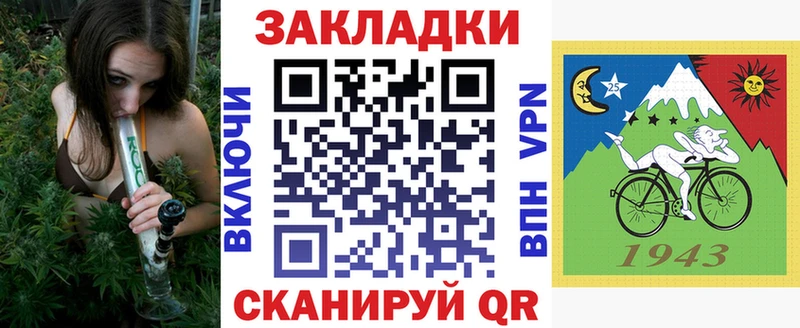 Хочу наркоту Гаджиево АМФ Меф Кокаин Альфа ПВП Гашиш МАРИХУАНА