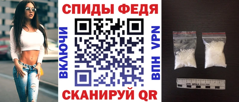 как найти наркотики Гаджиево Amphetamine VHQ