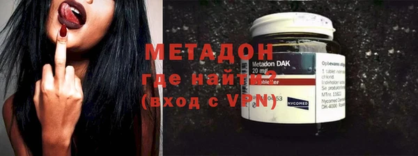 шишки Вязьма