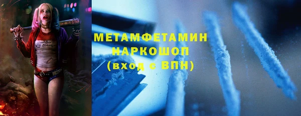 a pvp Вязники