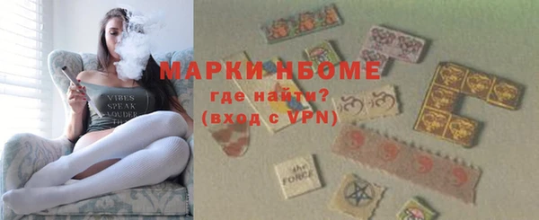 a pvp Вязники