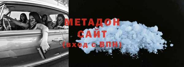 a pvp Вязники