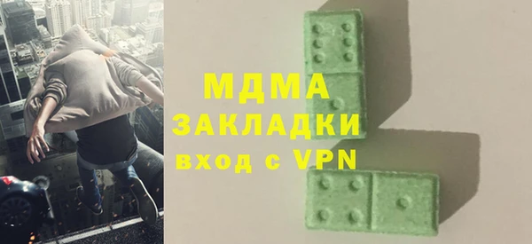хмурый Волоколамск