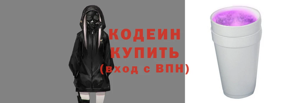 хмурый Волоколамск