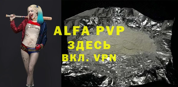хмурый Волоколамск