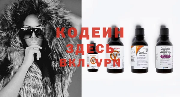 a pvp Вязники
