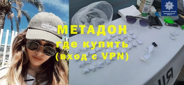круглые Волосово