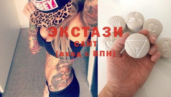 Альфа ПВП Видное