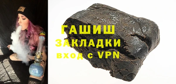 a pvp Вязники