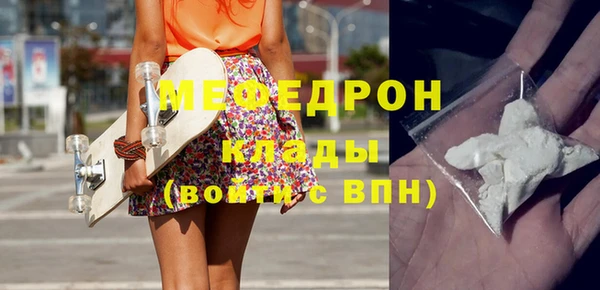 a pvp Вязники