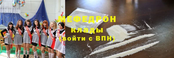 a pvp Вязники