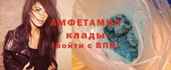 a pvp Вязники