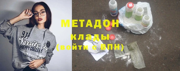 хмурый Волоколамск