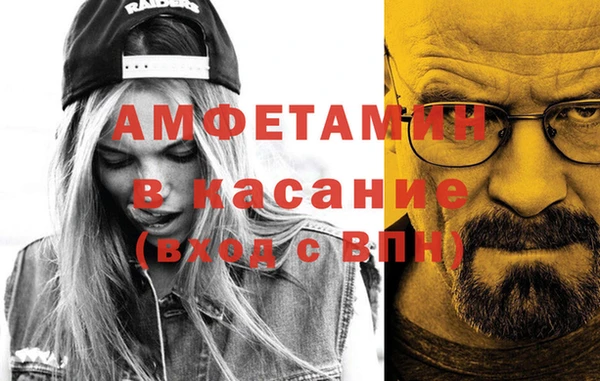 a pvp Вязники