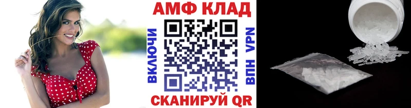 Первитин пудра  хочу наркоту  Гаджиево 